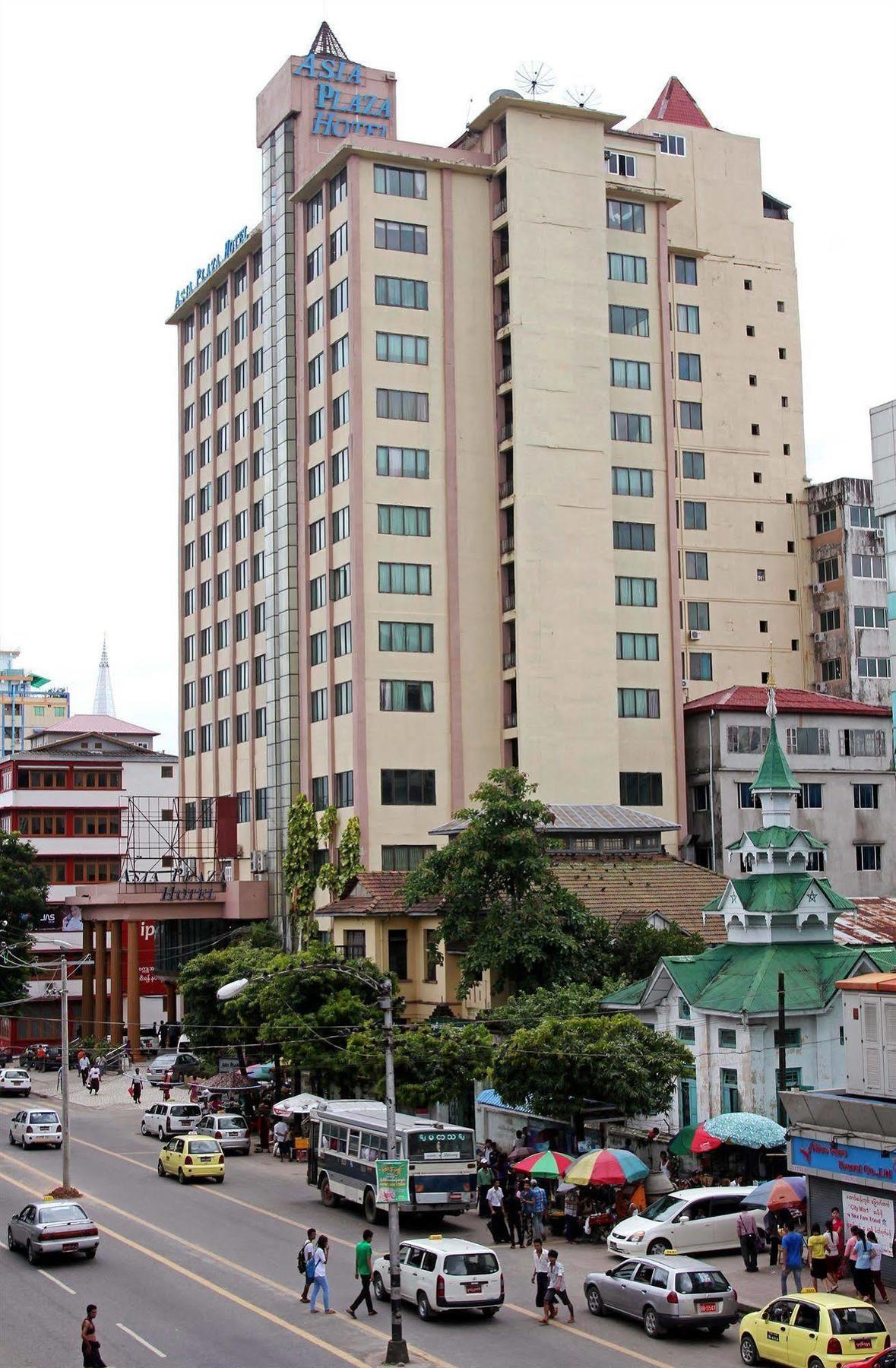 โรงแรมเอเซียพลาซ่า ย่างกุ้ง ภายนอก รูปภาพ